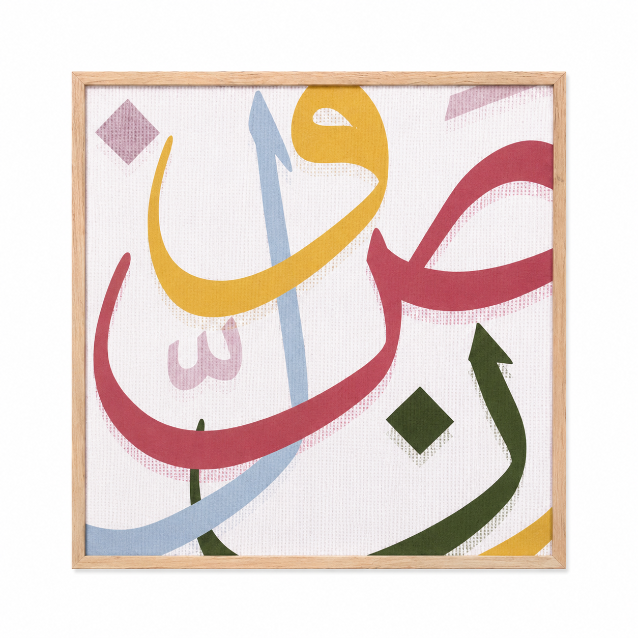 Pop Calligraphy by Farah