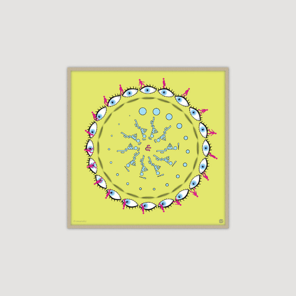 Imshi 3a rimshi by Marah Zada