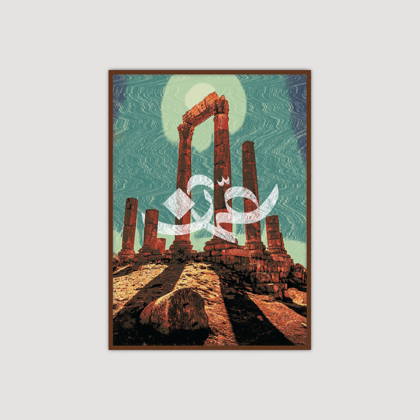 Amman by Zaid Alhourani