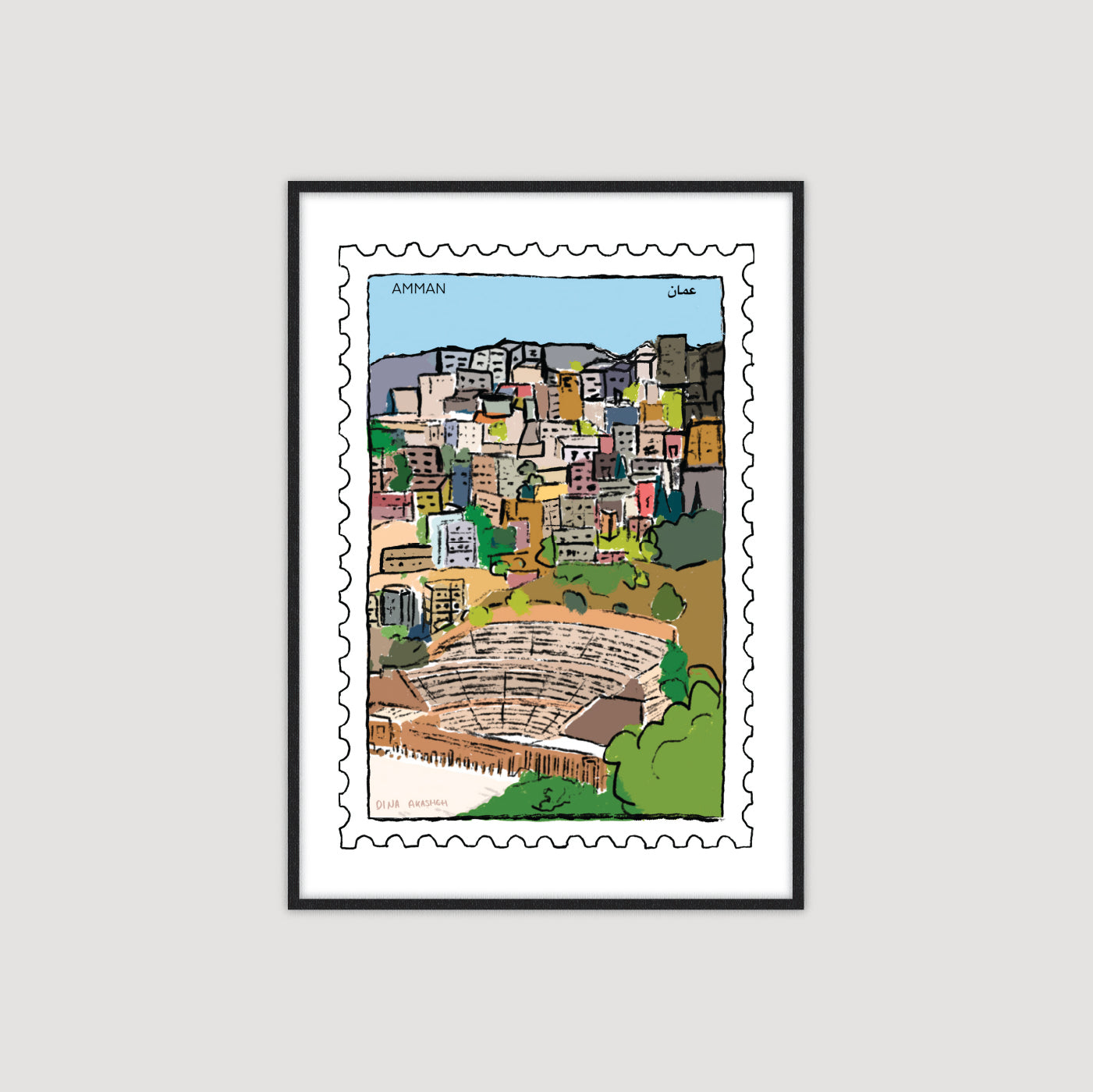 Amman by Dina Akasheh