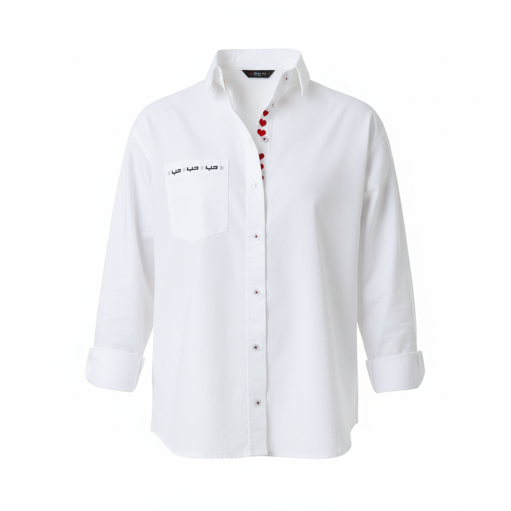 The Hob Shirt (White)