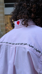 The Hob Shirt (Pink)