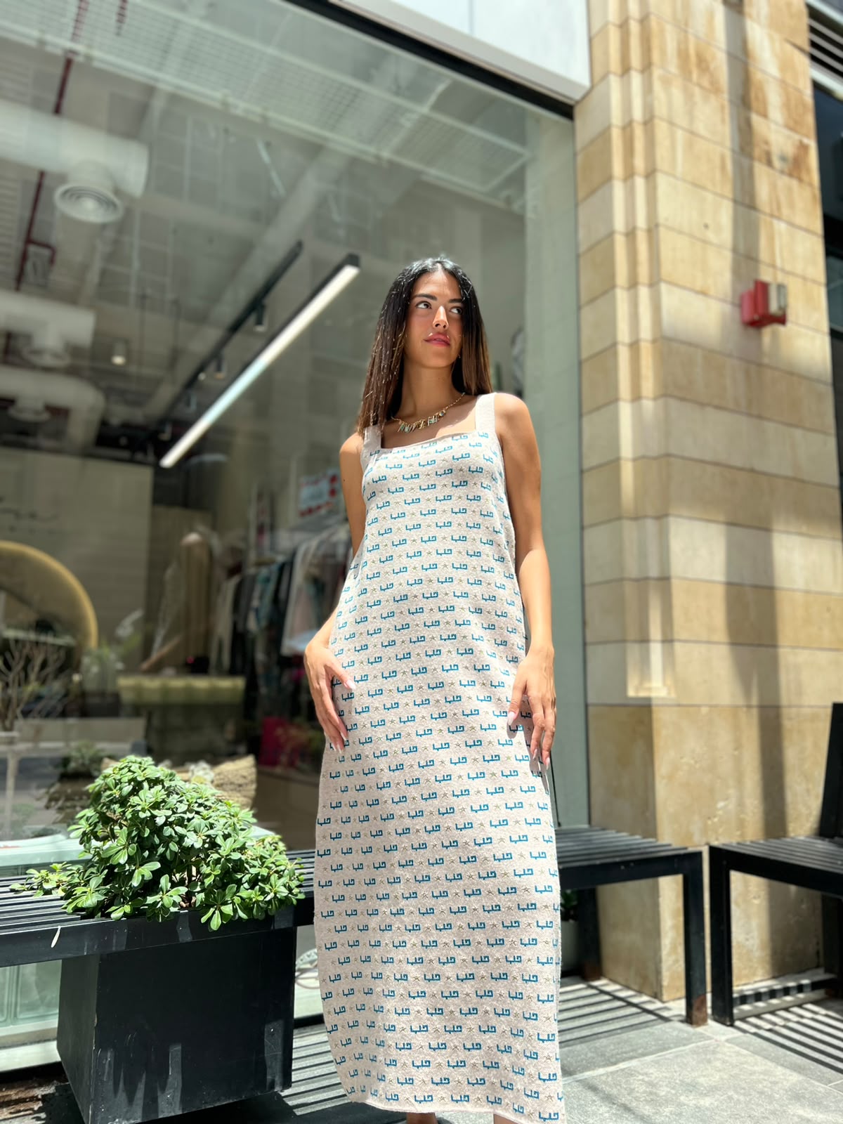 The Hob Dress