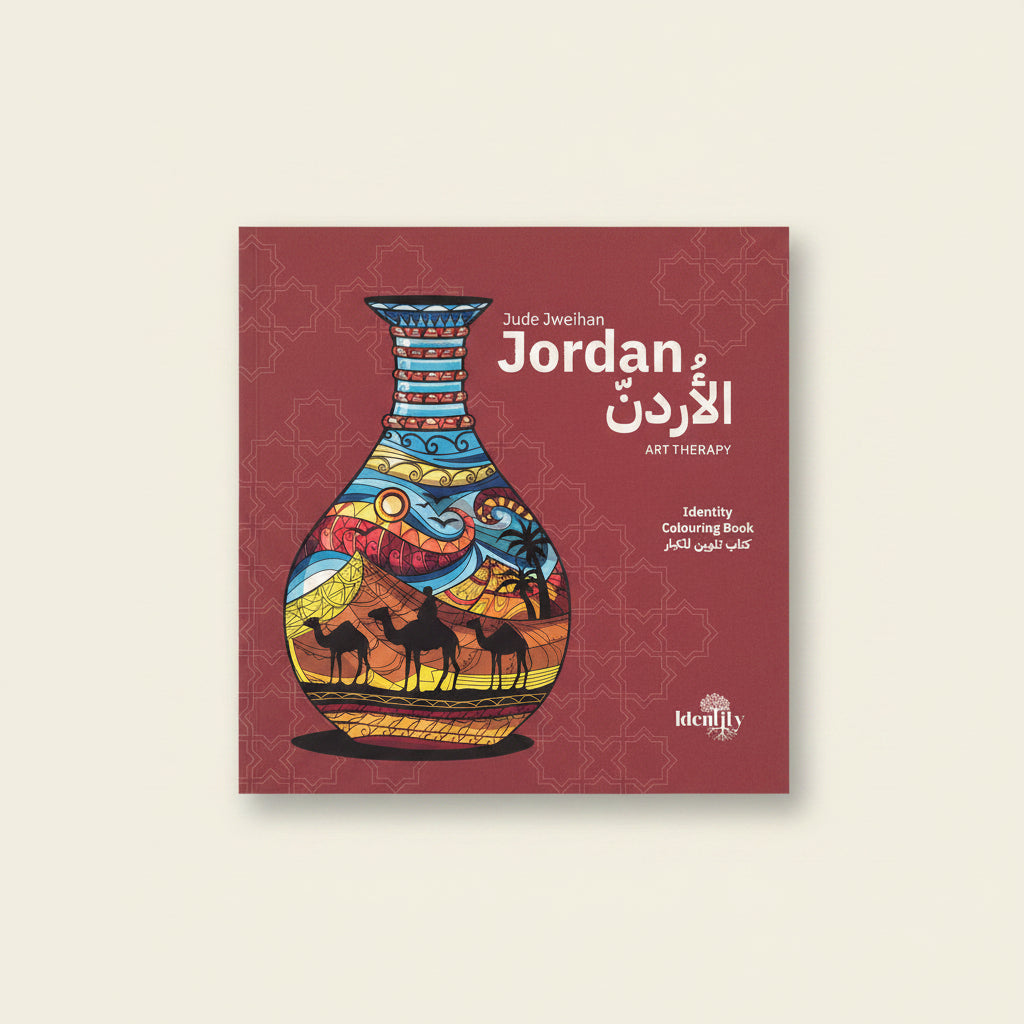 Jordan Art Therapy by Jude Jweihan